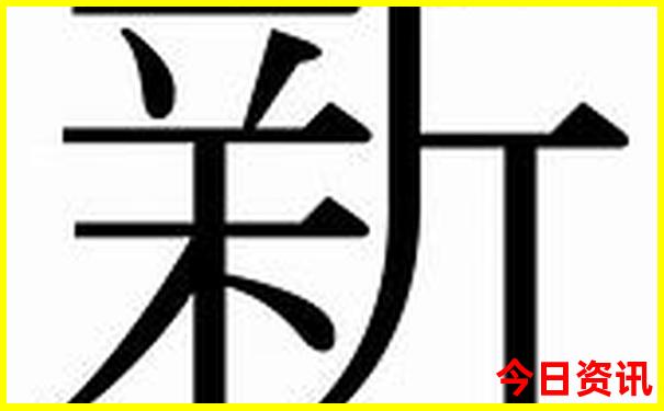 七八月份凉快的地方