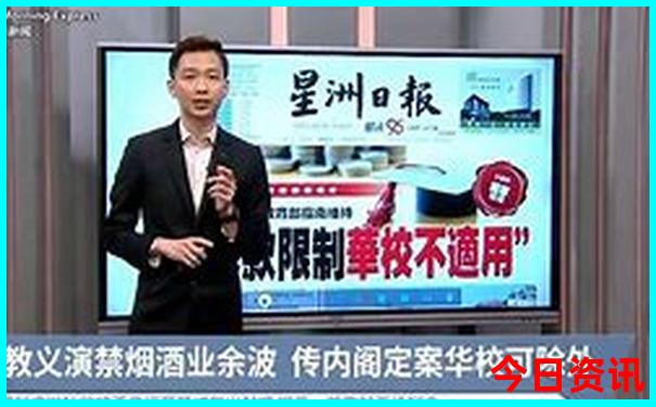 8月份带孩子适合去哪旅游